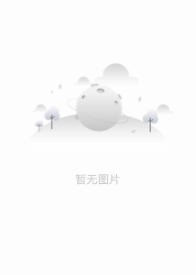 尹吉度